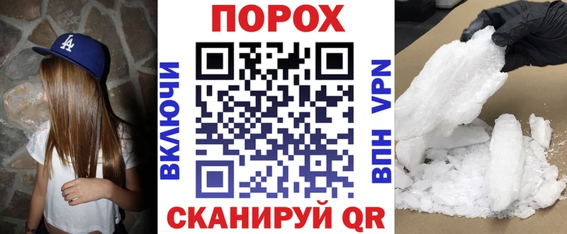 Амфетамин 98%  Ялта 
