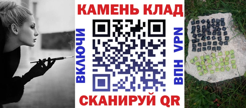 сколько стоит  Ялта  ГАШ Premium 