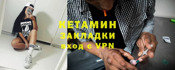 jwh Нязепетровск