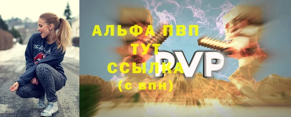 jwh Нязепетровск