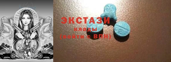 бутик Остров