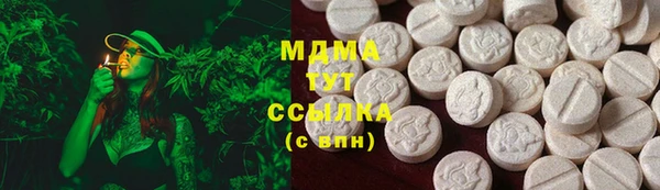 ECSTASY Верхнеуральск