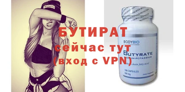 сатива Коряжма