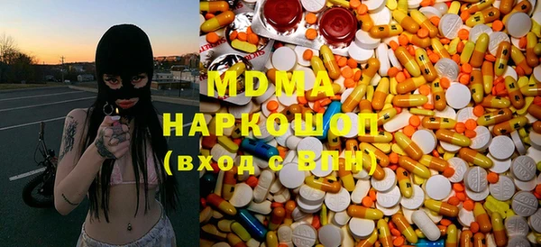 спиды Корсаков