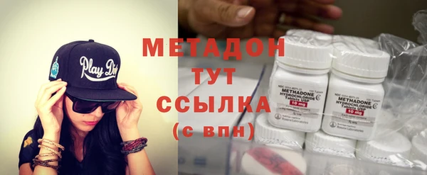 бутик Остров