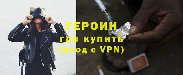 меф Осташков