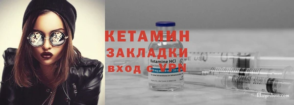 бутик Остров