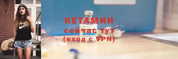 герыч Няндома