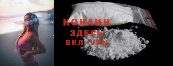 меф Нягань