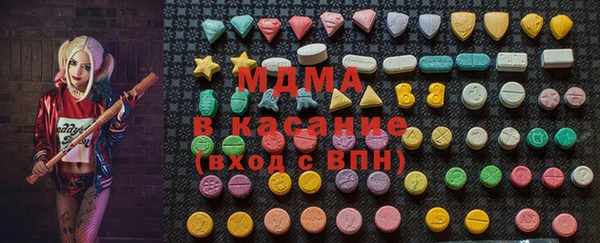 ECSTASY Верхнеуральск