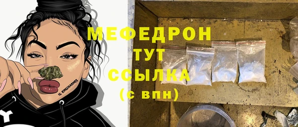 бутик Остров