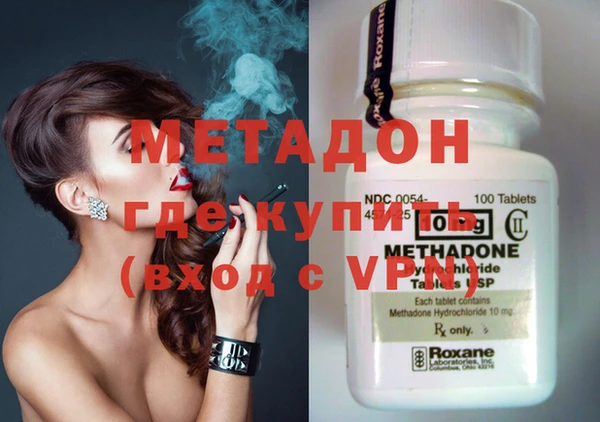 меф Нягань