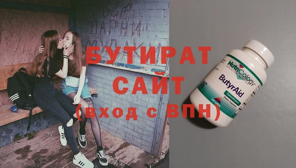 меф Нягань