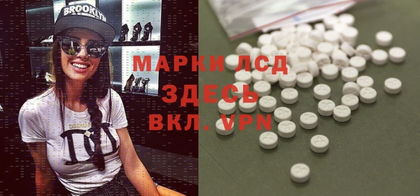 бутик Остров