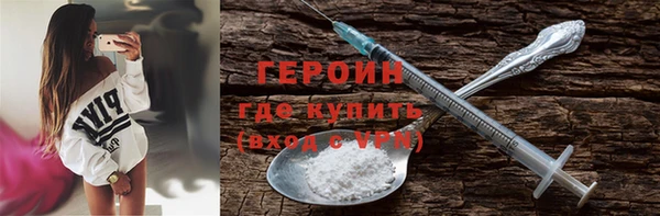 бутик Остров