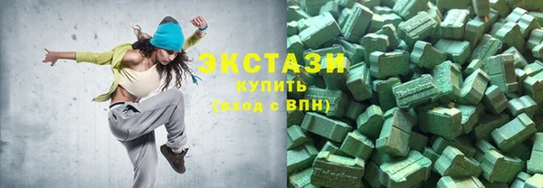 меф Осташков