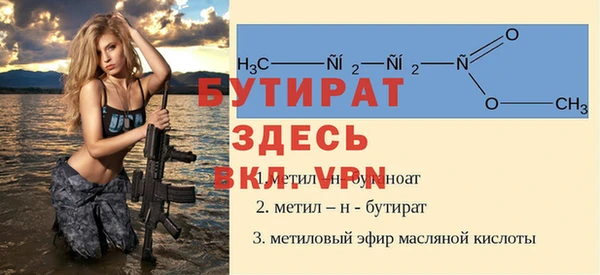jwh Нязепетровск