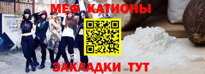 кокаин VHQ Заволжье