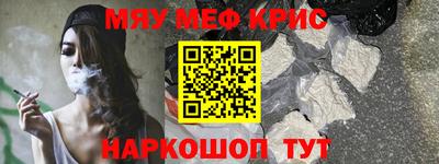кокаин VHQ Заволжье
