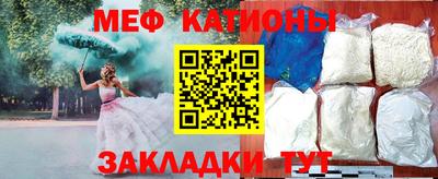 мдпв Жуковский