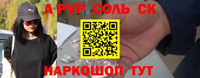 мдпв Жуковский