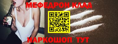 мдпв Жуковский