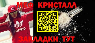 герыч Бугуруслан