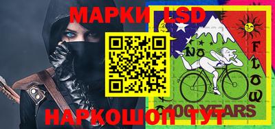 мдпв Жуковский