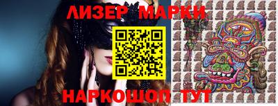 герыч Будённовск