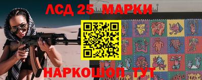 кокаин VHQ Заволжье