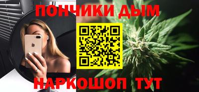 мефедрон VHQ Заводоуковск