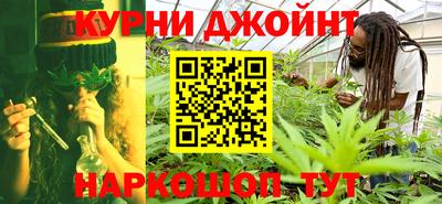 кокаин VHQ Заволжье