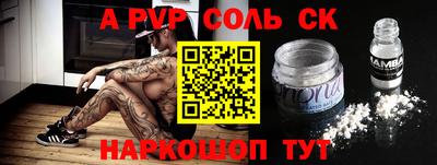 мдпв Жуковский