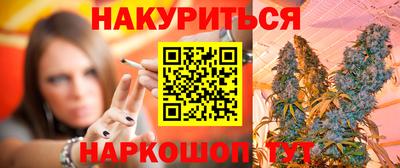 мяу мяу мука Бузулук