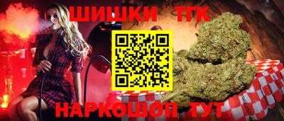 кокаин VHQ Заволжье