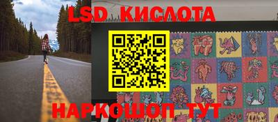 мефедрон VHQ Заводоуковск