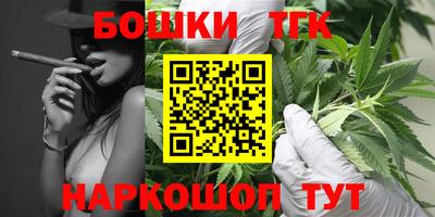 герыч Бугуруслан