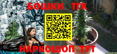 мефедрон VHQ Заводоуковск