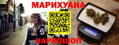 мефедрон VHQ Заводоуковск