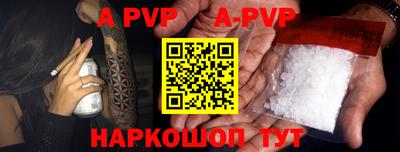 мдпв Жуковский