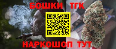 мяу мяу мука Бузулук