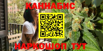 кокаин VHQ Заволжье