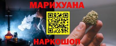 кокаин VHQ Заволжье