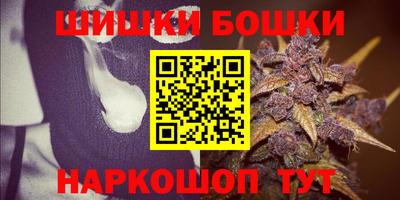 кокаин VHQ Заволжье