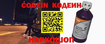 мяу мяу мука Бузулук