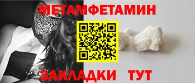 кокаин VHQ Заволжье