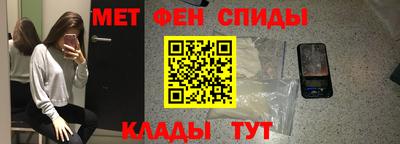 герыч Будённовск