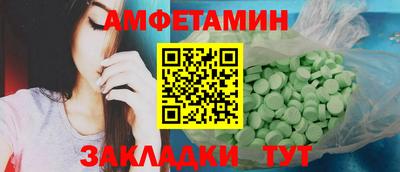 мяу мяу мука Бузулук