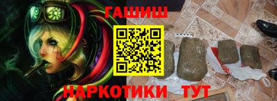 герыч Бугуруслан