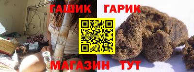 мдпв Жуковский